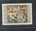 GRECE  * 1968 N° 954  YT - Used Stamps