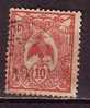 M4603 - COLONIES FRANCAISES NOUVELLE CALEDONIE Yv N°92 - Used Stamps