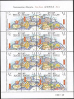 1999 MACAO FOOD SHEETLET OF 4 SETS - Blocs-feuillets