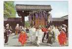 The "Aoi Matsuri" , Observed Annually On May 15, The Most Colorful Festival Of KYOTO (Japan) ; 1962 ; TB - Kyoto