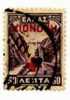 PIA - GRE - 1937-38  : Previdenza Sociale - Francobollo  Del 1927 Soprastampati - (Yv 23a) - Gebraucht