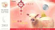 Goat Sheep Coins .    Prepaid Card, Postal Stationery - Farm