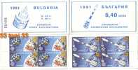 1991 Europe Cept - Space Booklet Of 8 Sets- Used (oblitere)(O) BULGARIA / Bulgarie - Europe