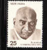 India 1976 Kumaraswamy Kamaraj Independence Fighter MNH - Unused Stamps