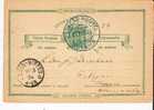 Por162a /PORTUG. GUINEA -    Bolama Poststation 1894 Nach Köln-Nippes Auf P 3 B - Portuguese Guinea