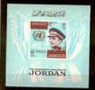 Jordanie Bloc N° 27**  Visite Du Roi Aux Nations Unies - Jordania