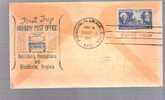 H.P.O. - Highway Post Office Trip Between Harrisburg, Pennsylvania And Winchester, Virginia - Trip 2 - 1949 - Schmuck-FDC