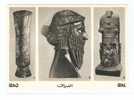 Votive Vase,Bronze Head,Assur Bel,God Of Hatra - Irak