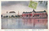 Tokyo Japan, Police Office And Teikoku Theratre On Vintage Postcard - Tokyo