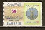 Bahrain 1969 50th Ann.of School Education 150f (0) SG.164 - Bahrein (1965-...)