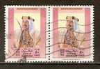 Bahrain 1989 Shaikh Isa Bin Sulman Al-Khalifa  50f. (o) Sg.374 - Bahrein (1965-...)