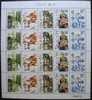 1997 MACAO FONG SOI SHEETLET - Blocks & Sheetlets