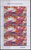 1997 MACAO DRINK DRAGON FESTIVAL SHEETLET - Blocks & Sheetlets