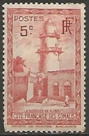 COTE DES SOMALIS N° 151 OBLITERE - Used Stamps