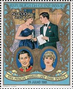 Lady Diana Hochzeit 1981 Bissau 594 Out Block 187 ** 9€ DI & Prinz Charles Honeymoon Bloc Ss Flower Sheet Bf Guinea - Poupées