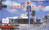 Telecarte Tank Station Japan Phonecard (32) - Olie