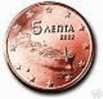 GRECE 5 CTs 2002 Sans Lettre - Grecia