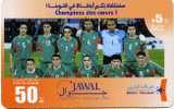 @+ Carte Jawal - Champions Des Coeurs - 50 + 5 Dh - Football - Morocco