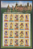 !a! USA Sc# 3072-3076 MNH SHEET(20) - American Indian Dances - Sheets