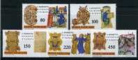 VATICAN / 689-693 / SAINT BENOIT DE NURSIE / BENEDICTINS / LE MONT CASSIN - Nuevos