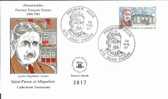 FDC 317 POSTE 476 - St PIERRE Et MIQUELON - Docteur  FRANCOIS DUNAN - FDC