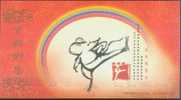 Taekwondo - 2008 Beijing Olympic Games & Chinese New Year Of Rat Prepaid Card - Zomer 2008: Peking