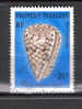 PA 116 OBL  POLYNESIE POSTE AERIENNE   Y  &  T  37/13 - Used Stamps