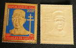 GENERAL DE GAULLE - SELECTION DE TIMBRES ET B.F. DU MONDE- REPUBLIQUE DU  MALI - De Gaulle (Général)