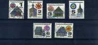 - ENSEMBLE DE TIMBRES DE  TCHECOSLOVAQUIE DE 1971/72 . OBLITERES - Used Stamps
