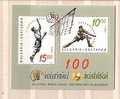 BULGARIA  1995  VOLEYBALL WORLD LEAGUE  S/S-MNH - Pallavolo