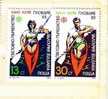 Bulgaria / Bulgarie 1989   Canoeing And Kayak Championships  2v.-MNH - Kano