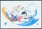 Water-skiing - The Mascot Yuan Yuan, China 8th National Games Postcard - Wasserski