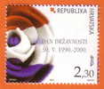 10th SOVEREIGNTY DAY OF THE REPUBLIC OF CROATIA  ( Croatie Timbre  MNH** ) - Rose - Rosa - Roos - Roses - Rosen