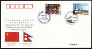 PFTN.WJ-45 CHINA-NEPAL DIPLOMATIC COMM.COVER - Storia Postale