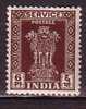 J3848 - INDE INDIA SERVICE Yv N°2 ** - Official Stamps