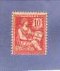 FRANCE TIMBRE N° 124 NEUF 10C ROSE - Nuevos