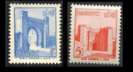 Maroc 346,349  ** - Nuovi