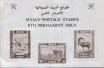 Sudan / 1991 / 8 Th Permanent Issue / SG 745 - 490 / VF / MNH . See Scans . - Sudan (1954-...)