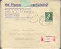 N°646 - 5Fr. Col Ouvert, Obl. Sc TIELT S/L. Recommandée Het Vlaamse Postzegeltijdschrift Du 8-11-1945 Vers Andrimont. TB - 1953-1972 Bril