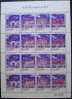 1997 MACAO MA KOK TEMPLE SHEETLET - Blocs-feuillets