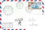 4037 POSTE44 - TAAF - St PAUL Et AMSTERDAM -  DISTRICT De St P&A - Storia Postale