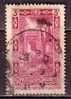 M4227 - COLONIES FRANCAISES ALGERIE Yv N°122 - Gebraucht