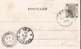 Ch-HK001/  HONG KONG - Postcard,  Kowloon Customs On 4 . Victoria. Highly Uncommon! Used As A Transit Marking Only! - Brieven En Documenten