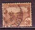 M4798 - COLONIES FRANCAISES TUNISIE Yv N°34 - Used Stamps