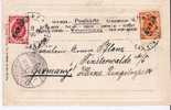 Ch-ap029/  CHINA - Russ. Post Ex Tschifu (Chefoo) 3.8. 1902 On  Lighthouse Card  Kung Kung Tao ( Cover, Letter, Lettre - Storia Postale