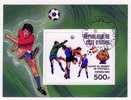 Fussball Spieler Maskottchen Fussball WM Argentinien 1978 Elfenbeinküste 700 + Block 19 O 4€ Bloc Soccer Sheet Of Africa - 1982 – Espagne