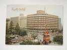 Japan - Kyoto Hotel - Festivity -    PU 1973    F   D39130 - Kyoto