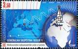 GENERAL CONFERENCE OF INTERNATIONAL AMATEUR RADIO UNION REGION 1 IN CAVTAT, 2008  ( Croatie Timbre MNH** ) - Sonstige & Ohne Zuordnung