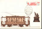 1981 Russie Carte Maximum   Tram Tramway - Tramways