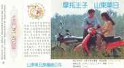 Motorbike Family   ,  Prepaid Card , Postal Stationery - Motorbikes